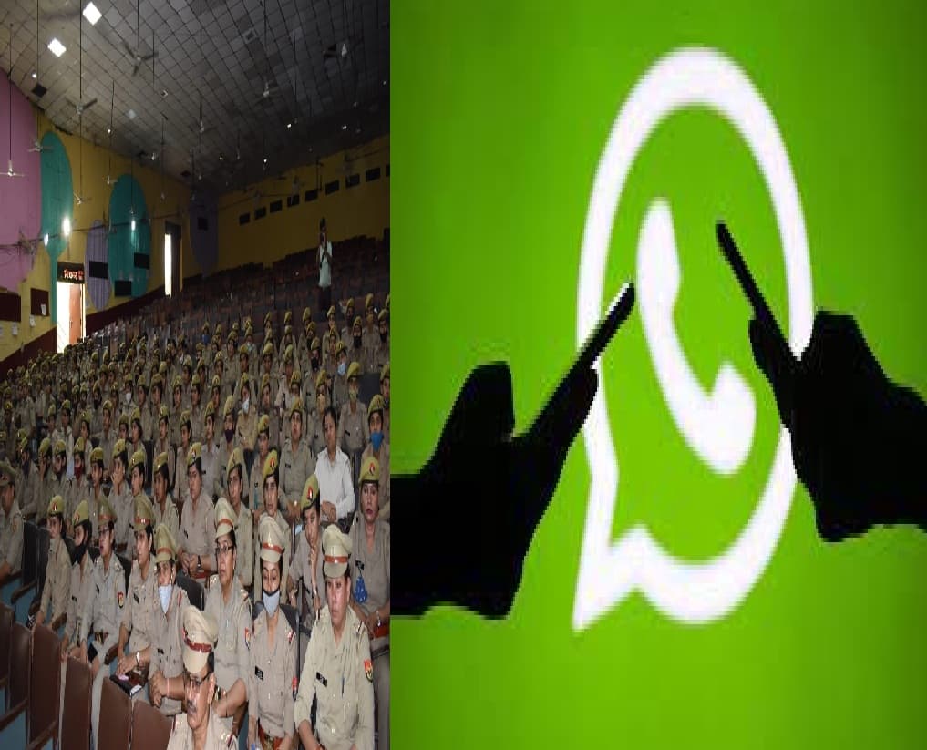 Bareilly News: ADG ने महिलाओं की समस्या का निकाला समाधान, व्हाट्सएप ग्रुप पर कुछ इस तरह सुनी जाएगी शिकायत