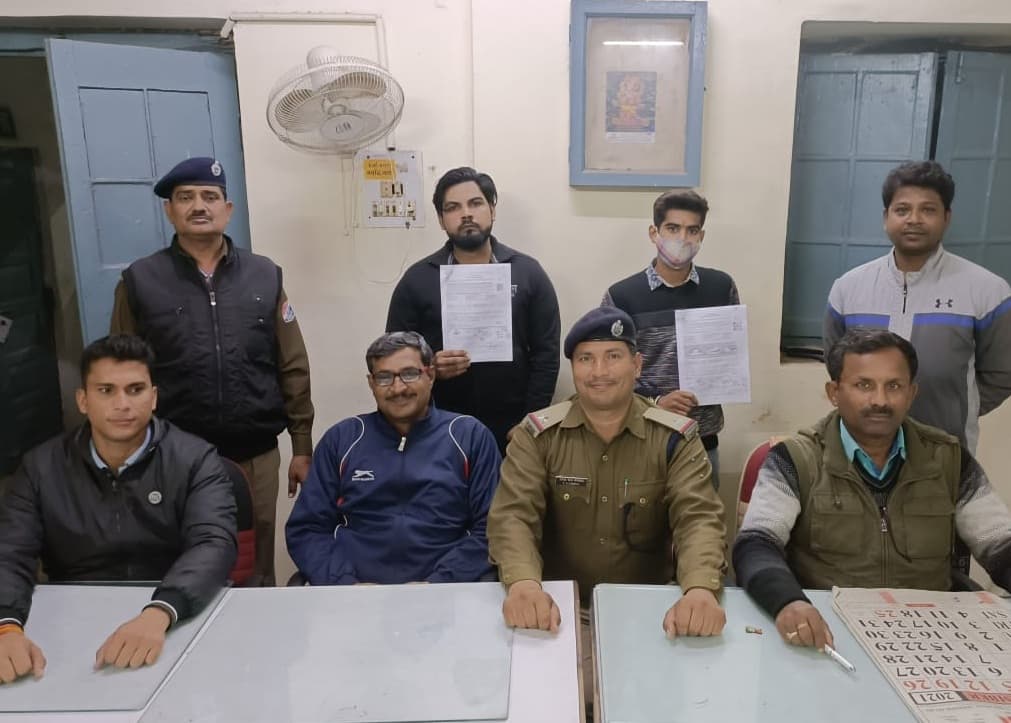Bareilly News: बरेली में आरपीएफ और सीआईबी की छापेमारी, दो टिकट दलालों को किया गिरफ्तार Bareilly News: बरेली में आरपीएफ और सीआईबी की छापेमारी, दो टिकट दलालों को किया गिरफ्तार