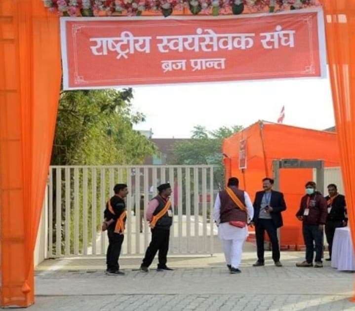 मोहन भागवत: रात में भी होगा संघ की शाखाओं का संचालन, सोशल मीडिया के जरिए हर हाथ तक पहुंचेगा आरएसएस, बनी रणनीति