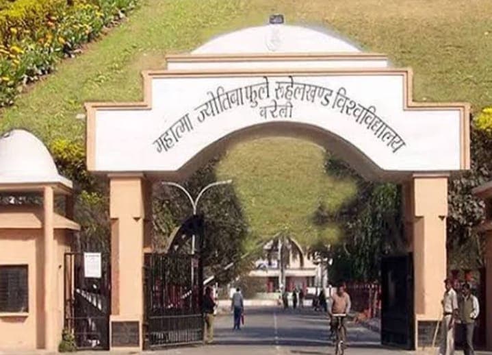 रुहेलखंड यूनिवर्सिटी: भारतीय छात्र सीखेंगे ताइवान की मंदारिन भाषा, दी जाएगी 67400 रुपए की स्कॉलरशिप