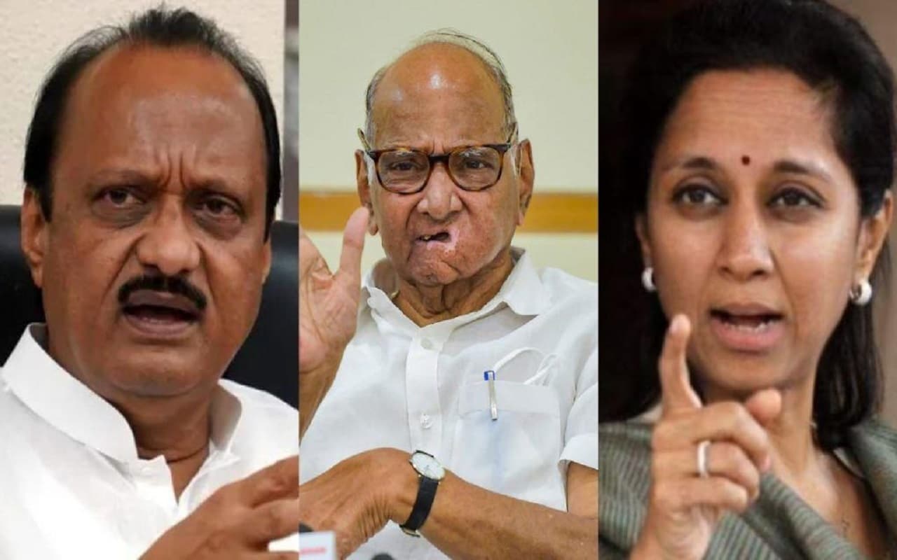 महाराष्ट्र:  कौन होगा 'पवार' का उत्तराधिकारी? NCP की कल होने वाली बैठक में होगा फैसला