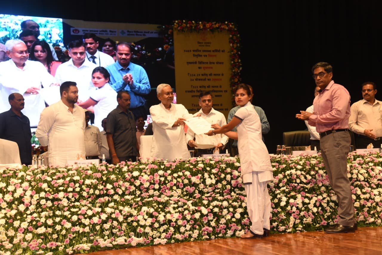CM नीतीश कुमार ने 24 योजनाओं का किया लोकार्पण, बक्सर और बेगूसराय में बनेगा मेडिकल कॉलेज