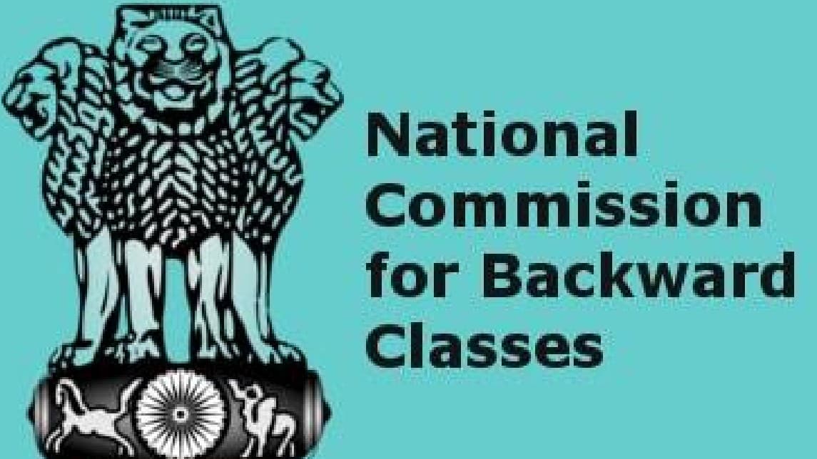 अन्य पिछड़ा वर्ग का कल्याण