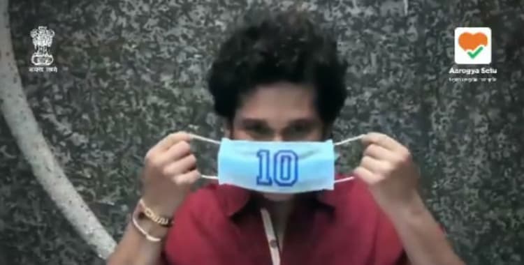 IPL 2022: 3 साल बाद होगा आईपीएल का समापन समारोह, बीसीसीआई ने जारी किया टेंडर, नियम और शर्तें लागू