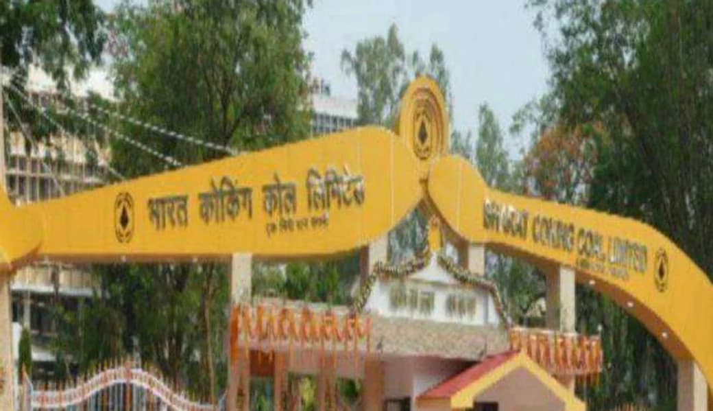 धनबाद : BCCL में रोड सेल्स से कोयला डिस्पैच ठप, उत्पादन भी प्रभावित