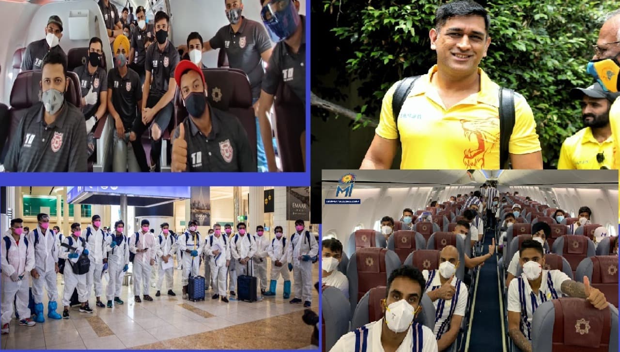 IPL 2020: इस अंदाज में यूएई पहुंची टीमें, 19 सितंबर से होगा लीग का आगाज