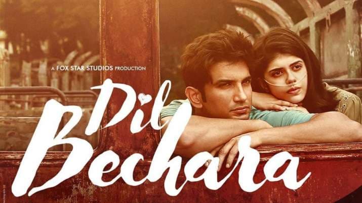 Dil Bechara: अब सिर्फ 1 दिन का इंतजार, सुशांत की आखिरी फिल्म कल इतने बजे होगी रिलीज