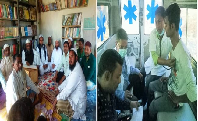 Coronavirus : 31 मार्च तक बंद रहेंगे मदरसे, विदेश से युवक के लौटते ही पहुंची मेडिकल टीम