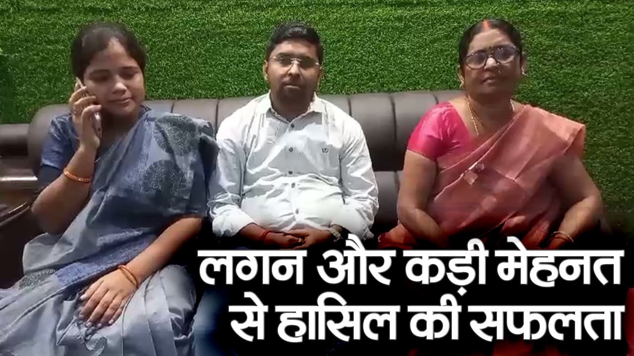 BPSC में सफलता पाकर सब इंस्पेक्टर स्वेता वर्मा बनी ग्रामीण विकास अधिकारी, परिवार में जश्न का माहौल