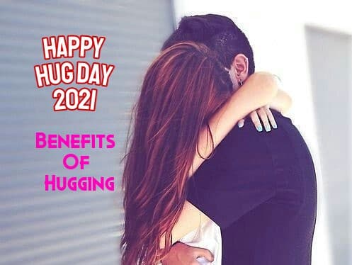 Happy Hug Day 2021: अब अपने लवर को रोज दें जादू की झप्पी, 'हग' करने के हैं कई फायदे . . .