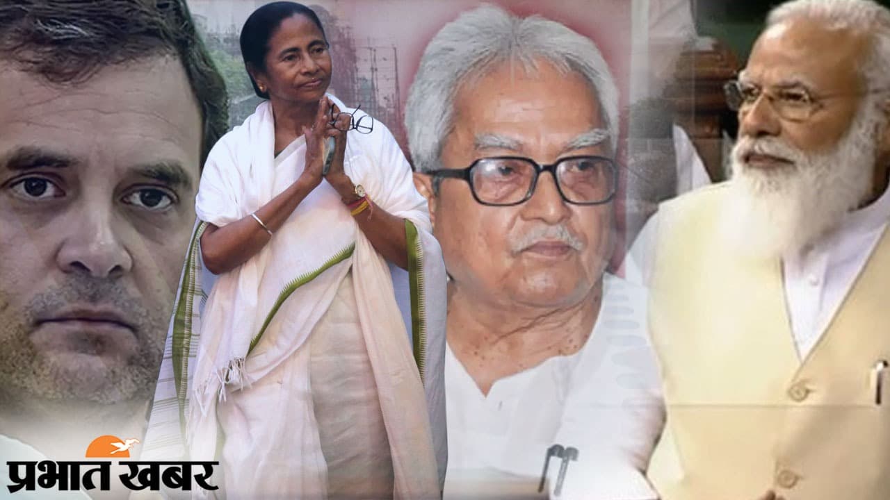 Bengal Chunav 2021 : बंगाल चुनाव से पहले पारा शिक्षकों का हल्लाबोल, सीएम ममता बनर्जी के आवास के बाहर आदिगंगा में‍ किया प्रदर्शन