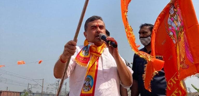 Bengal Chunav 2021 : बंगाल चुनाव के पहले BJP नेता शुभेंदु अधिकारी ने अब JCI से दिया इस्तीफा, ये है वजह
