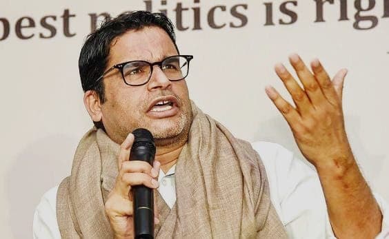 बड़ी प्लानिंग में जुटे हैं प्रशांत किशोर, लेकिन विपक्ष एकजुट हुआ तो कौन बनेगा नेता?