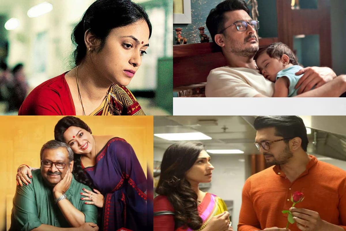 Painfull Realistic Films: अगर आपका भी टूटा है दिल तो इन फिल्मों को जरूर देखें, मिलेगी हिम्मत और पॉजिटिविटी