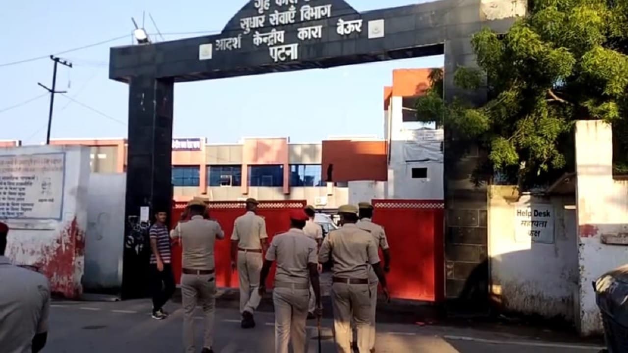 पटना के बेऊर जेल सुपरिटेंडेंट विधु कुमार सस्पेंड, आय से अधिक संपत्ति के मामले में एक्शन