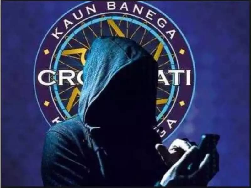 KBC Fraud: कौन बनेगा करोड़पति के नाम पर कोई आपसे पैसे मांगे, तो सावधान हो जाएं…