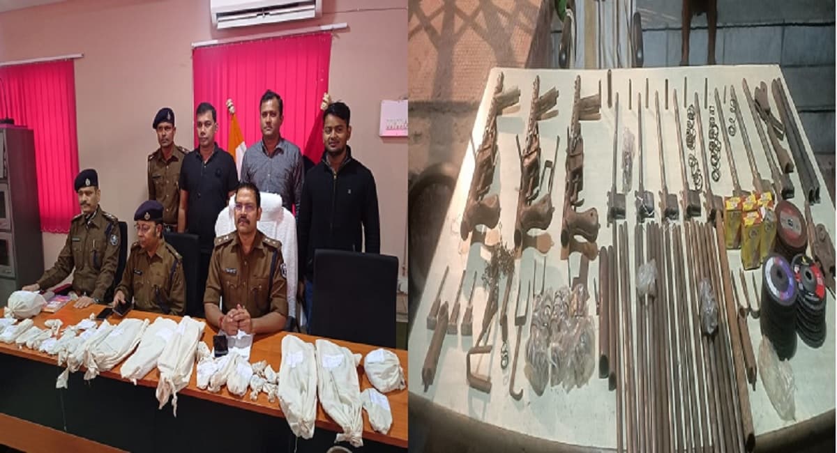 Bihar News: औरंगाबाद में मिनी गन फैक्ट्री का खुलासा, हथियारों का जखीरा व कारतूस बरामद, एक गिरफ्तार