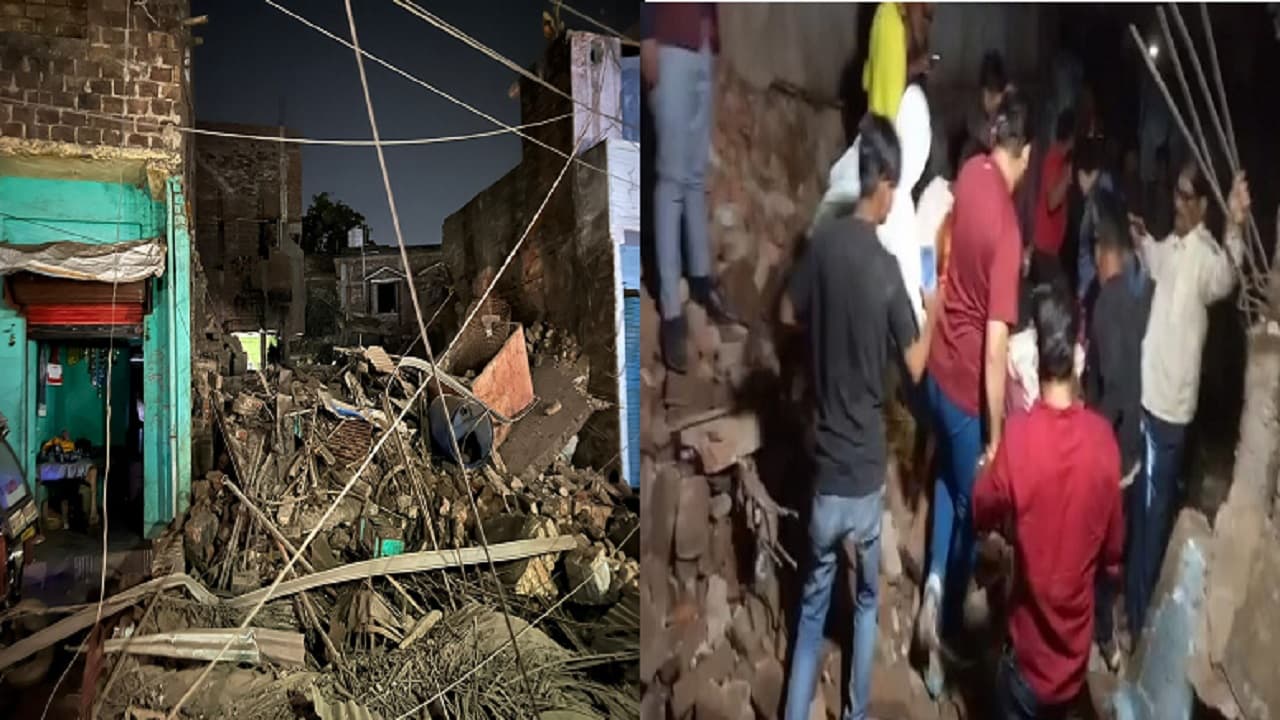 Bihar News: आधी रात भीषण बम धमाके से दहला भागलपुर, जमींदोज हुए मकान के मलवे से कई शव बरामद