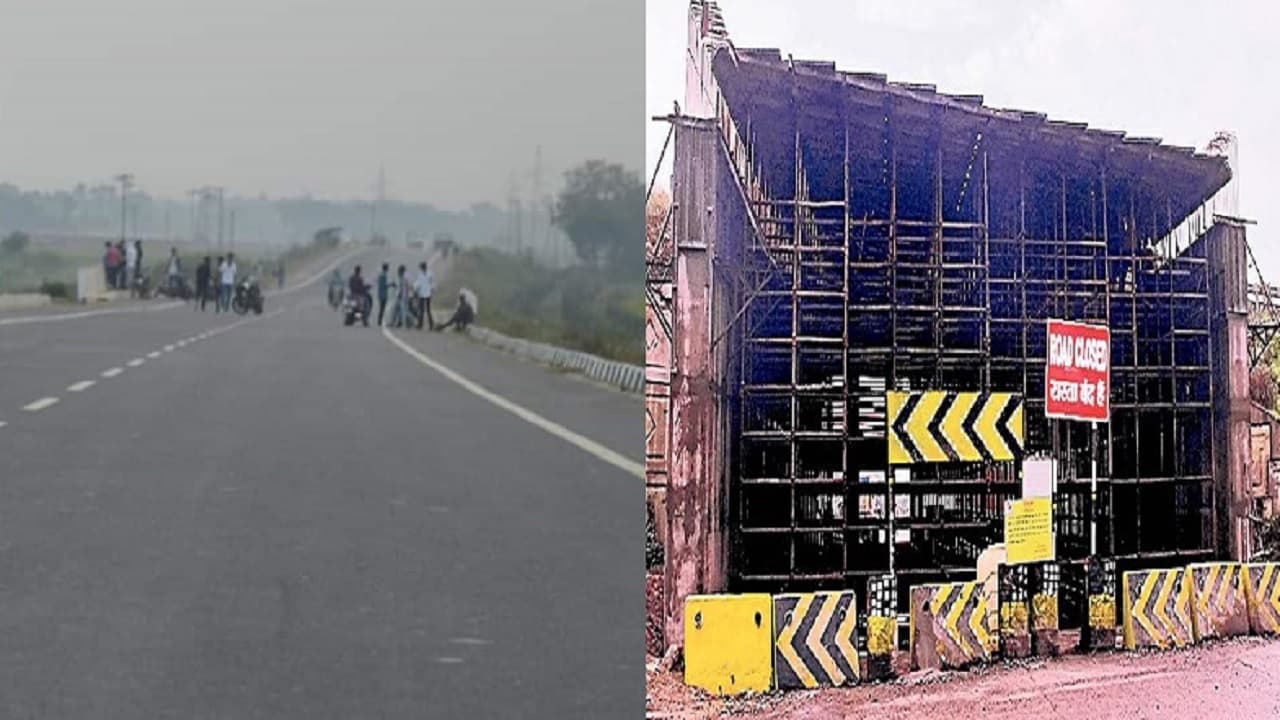 Bihar News: भागलपुर में तोड़ी जाएगी बायपास की सड़क, गुजरेगा मुंगेर- मिर्जाचौकी नया फोरलेन, जानें प्लान