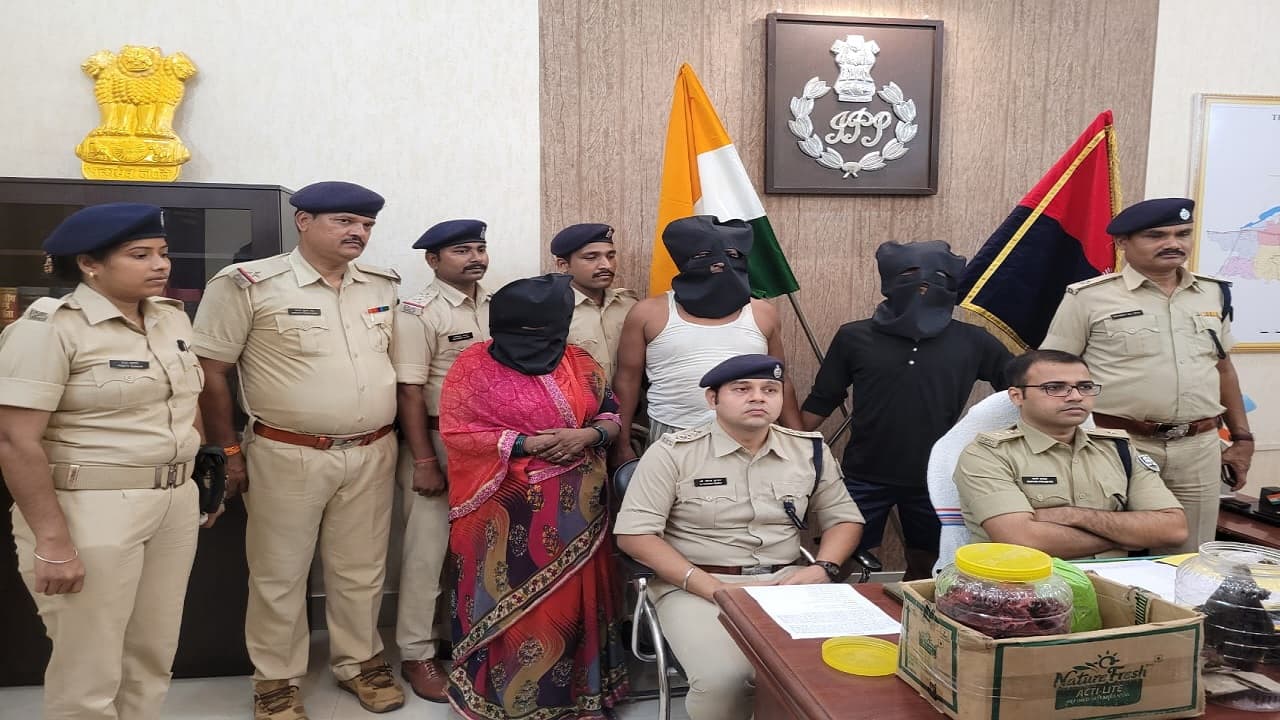 Bihar: भागलपुर में युवक की हत्या के पीछे रुपये लेन-देन का विवाद, पुलिस ने किया खुलासा, 3 गिरफ्तार