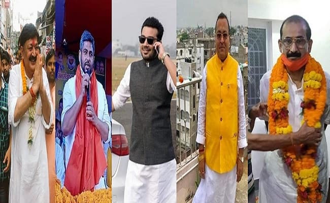 Bihar Election 2020: भागलपुर में बजा चुनावी बिगुल, भाजपा, कांग्रेस व लोजपा प्रत्याशियों के अलावा दो बागियों ने जमा किया नामांकन शुल्क