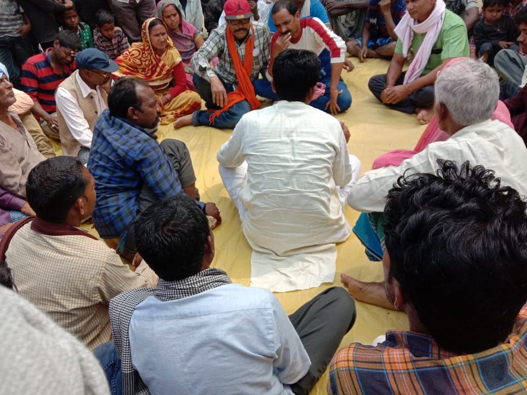 बिहार में पंचायत ने नाबालिग भाई-बहन का कराया विवाह, मामले की जांच में जुटी पुलिस