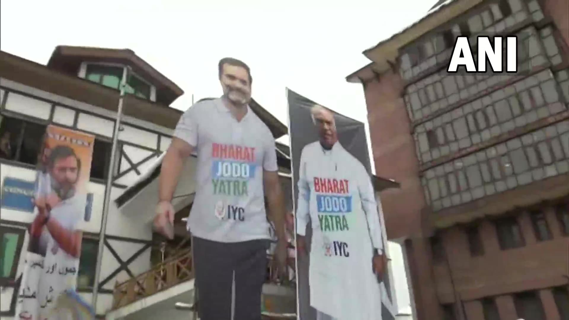 भारत जोड़ो यात्रा का आज समापन, 20 से ज्यादा पार्टियों को निमंत्रण, राहुल गांधी ने फहराया राष्ट्रीय ध्वज
