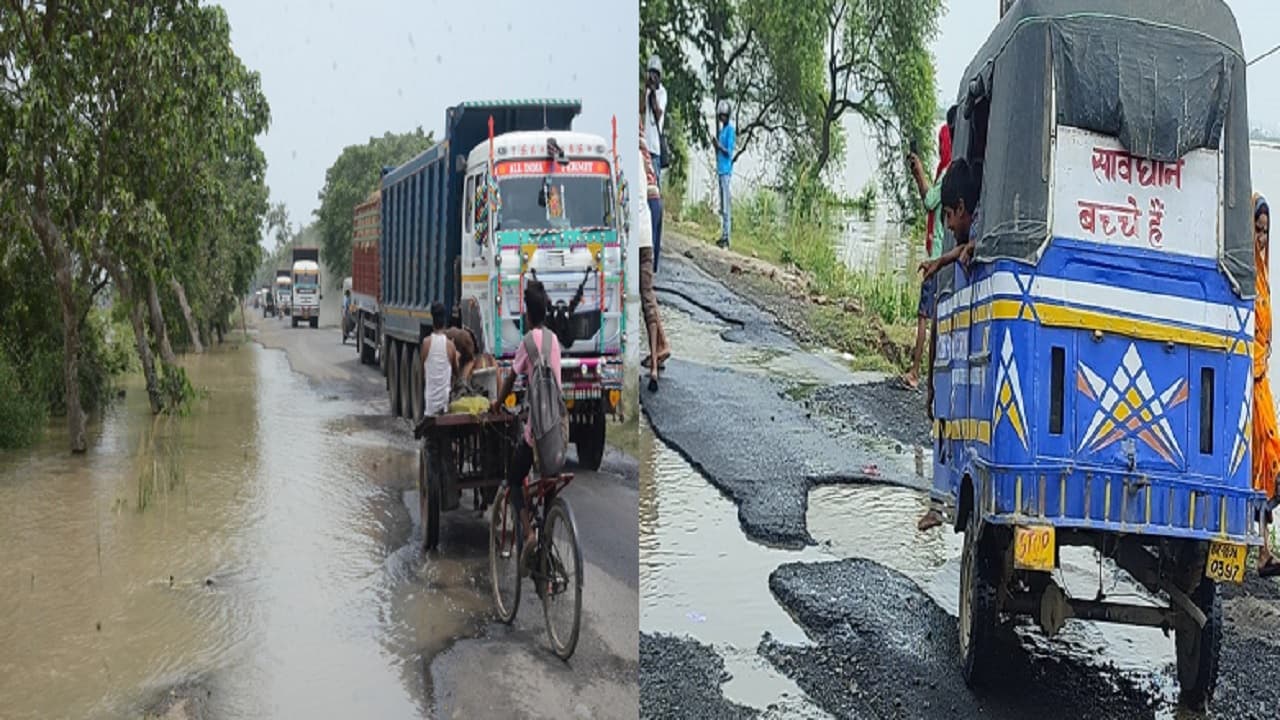 Bihar Flood: भागलपुर में NH-80 पर चढ़ा बाढ़ का पानी, वार्निंग के बाद भी चल रहे भारी वाहन, बढ़ा खतरा