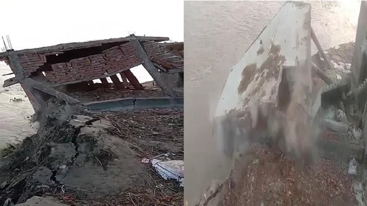 Bihar Flood 2022: भागलपुर में कोसी में ढहकर गिर रहे घर, कहारपुर व जहांगीरपुर वैसी में कटाव से त्राहिमाम