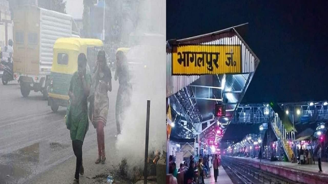 ALERT: बिहार का भागलपुर देश का 7वां प्रदूषित शहर, जहरीली और 19 गुना खराब हुई आबोहवा