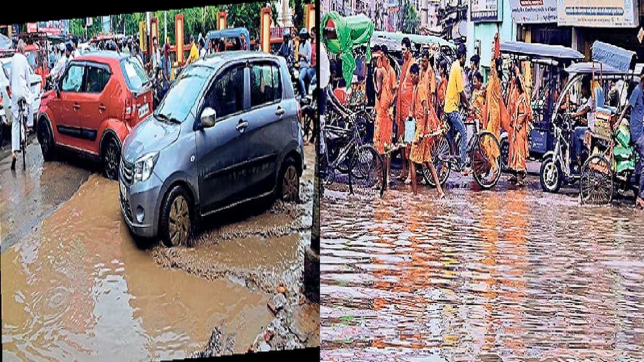 Bihar: भागलपुर में सड़क काटकर छोड़ने का भुगतना पड़ रहा नतीजा, बारिश ने लोगों को परेशानी में डाला