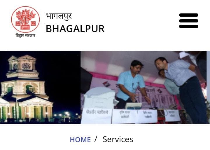 बिहार समाचार: अब ऑनलाइन आवेदन करें Character Certificate, पुलिस वेरिफिकेशन के बाद E-Mail पर मिलेगा सर्टिफिकेट