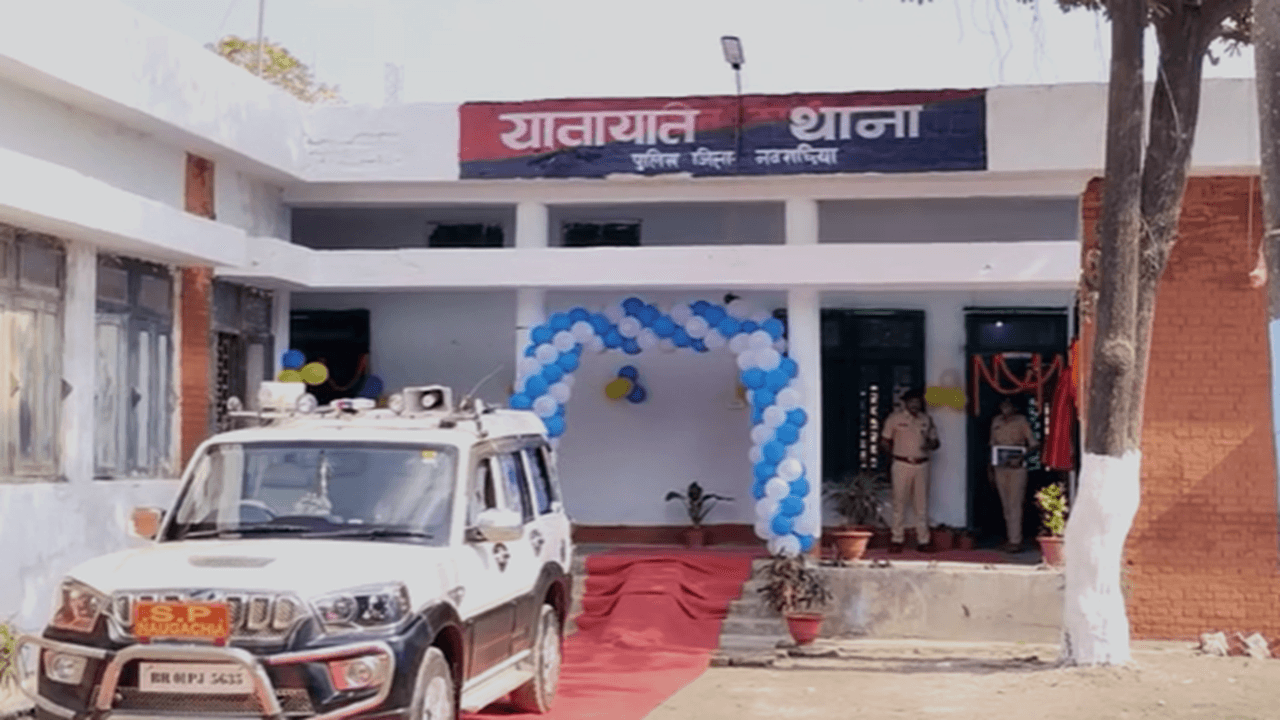 बिहार: 28 जिलों में यातायात थाना का उद्घाटन, पुलिसकर्मियों की हुई नियुक्ति, जानिए किन चीजों का मिला दायित्व