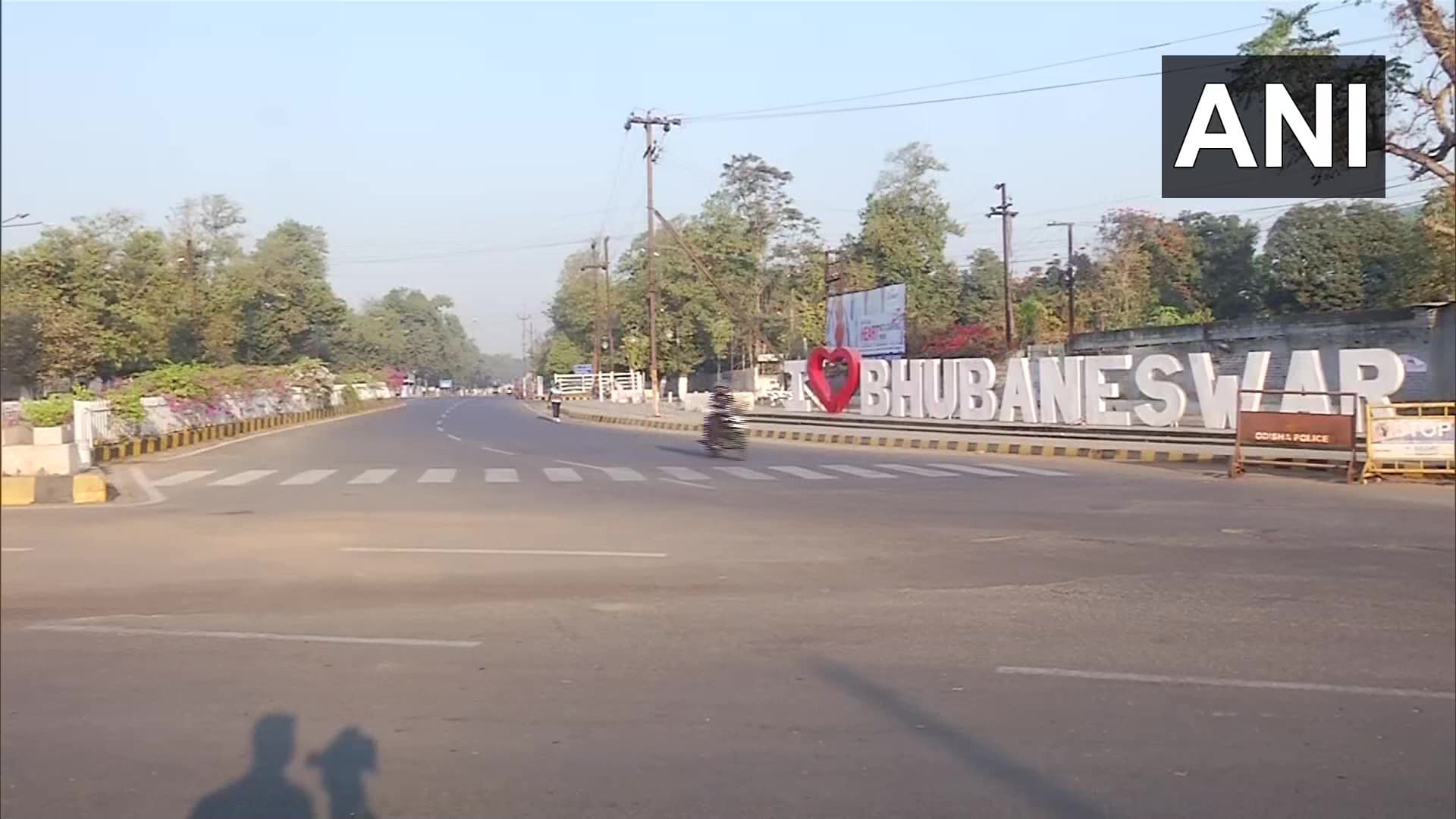 Bharat Bandh: देशभर में GST और तेल की कीमतों पर कारोबारियों का आज भारत बंद, जानिए किन-किन सेवाओं पर पड़ेगा असर