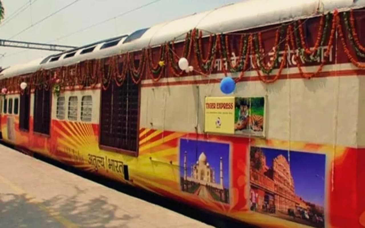 Bharat Gaurav Train: 11 मार्च को रवाना होगी दक्षिण भारत की यात्रा करवाने वाली स्पेशल ट्रेन, जानें टिकट की कीमत