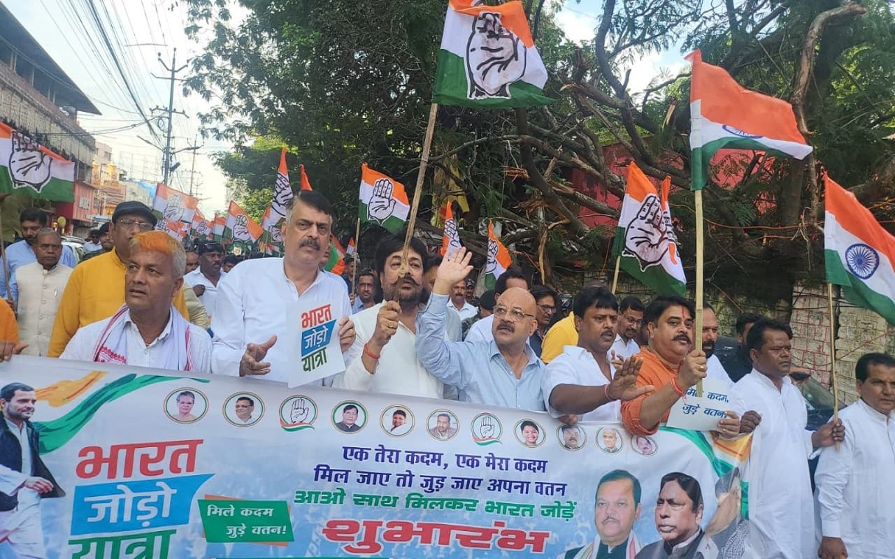 Bharat Jodo Yatra: कांग्रेस ने निकाली पदयात्रा, प्रदेश अध्यक्ष राजेश ठाकुर बोले-बनाना है सपनों का भारत