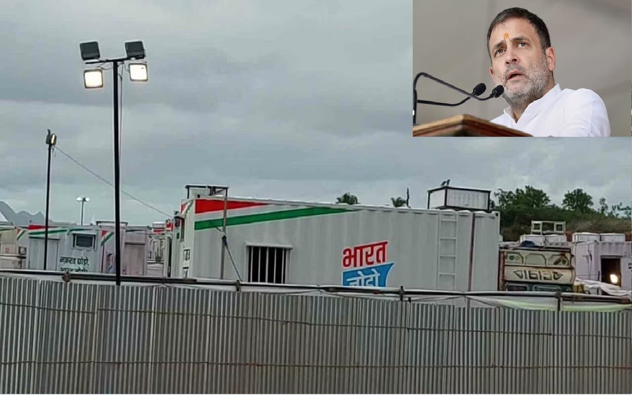 Bharat Jodo Yatra के तहत अगले 150 दिनों तक कंटेनर में सोएंगे राहुल गांधी, यहां खाएंगे खाना