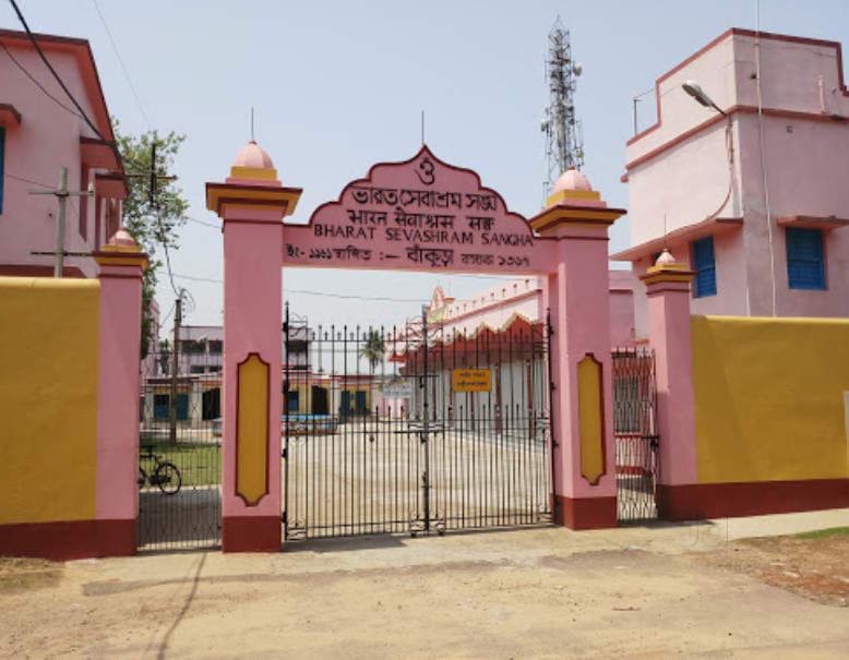 आज से बांकुड़ा में विराट हिंदू धर्म संस्कृति सम्मेलन