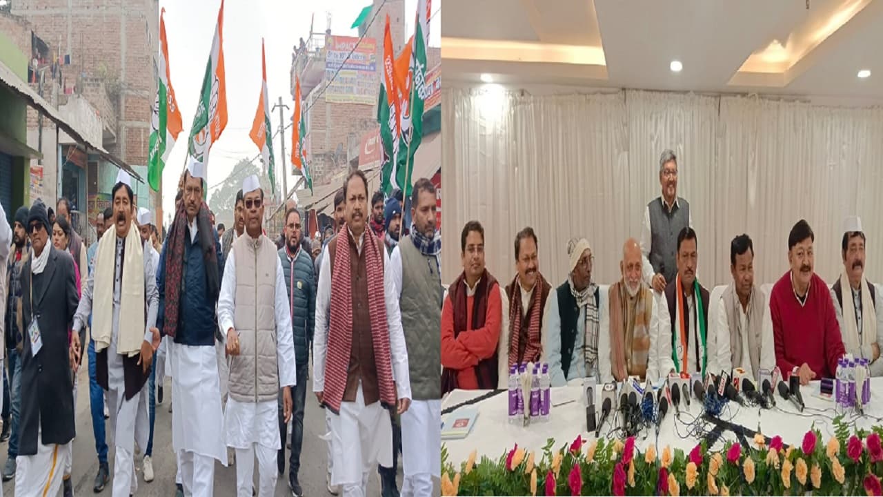 Bihar: भारत जोड़ो यात्रा पर क्यों निकली कांग्रेस? भागलपुर पहुंची पदयात्रा तो कद्दावर नेताओं ने बताया, जानिये