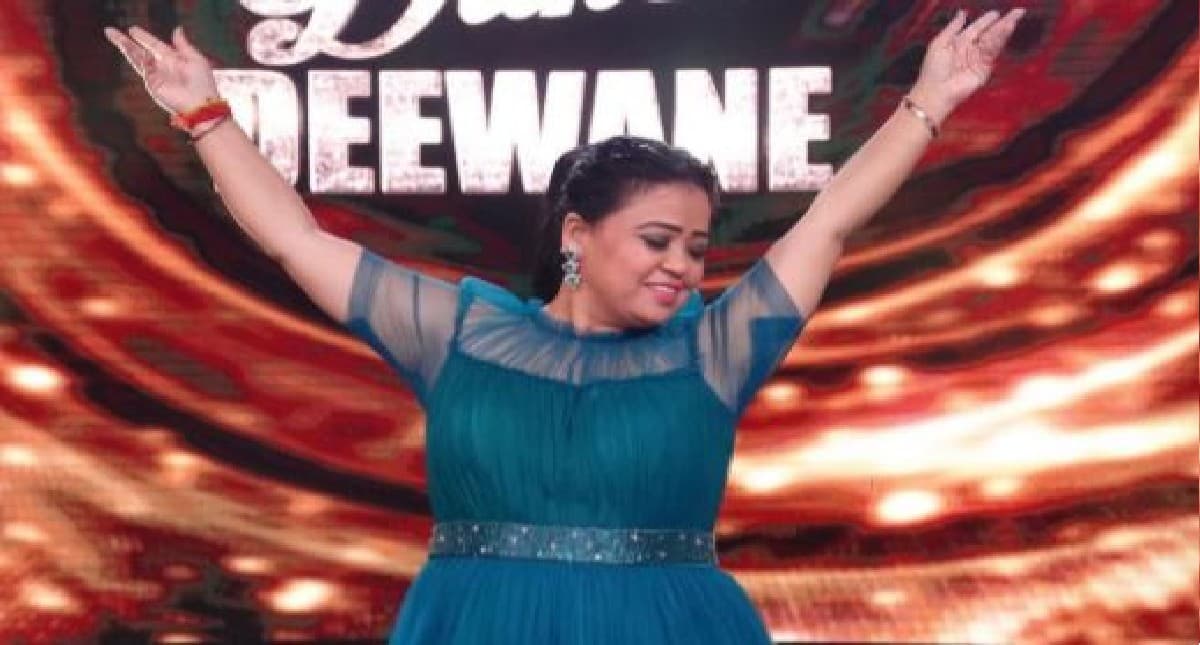 अपनी प्रेग्नेंसी की खबर जानते ही खुशी से भांगड़ा करने लगी भारती सिंह, फैंस से कहा-हमारा सबसे बड़ा सरप्राइज