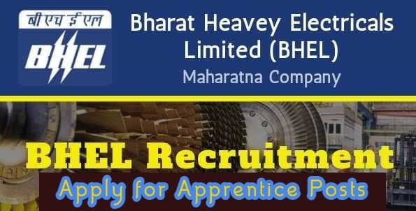 Sarkari Naukri, BHEL Recruitment 2021: दसवीं पास छात्रों के लिए भेल ने निकाली रिक्तियां, आवेदन प्रक्रिया से जुड़ी हर डिटेल देखें यहां