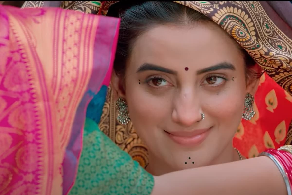 Akshara Trailer: सिर पर पल्लू रख शिक्षा माफिया से लड़ती है अक्षरा सिंह, देखें फिल्म 'अक्षरा' का धांसू ट्रेलर