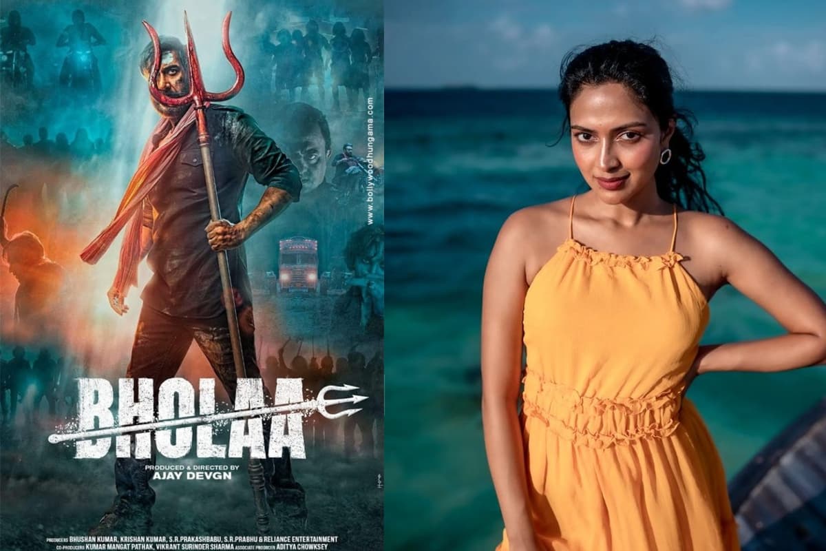 Bholaa: अजय देवगन की हिरोइन अमाला पॉल कभी बोल्ड सीन करने को लेकर हुई थी बुरी तरह ट्रोल, पति संग हुआ था तलाक