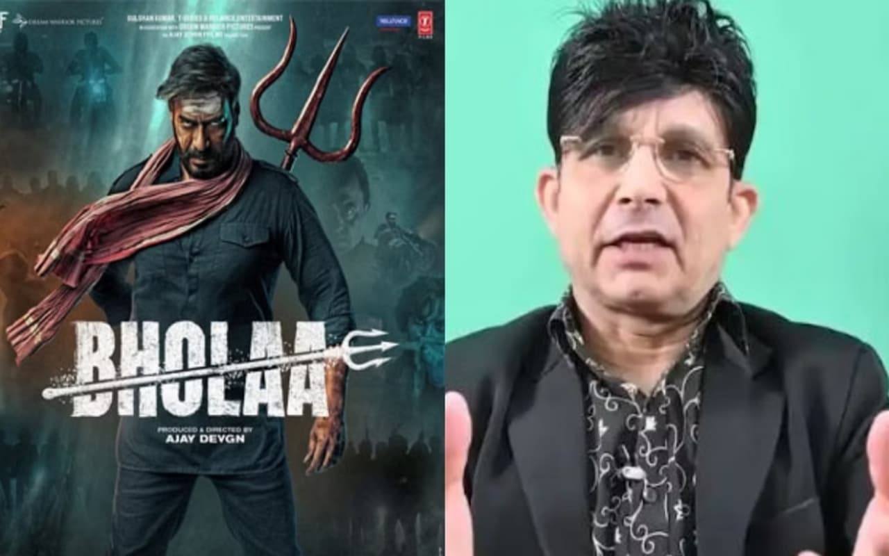 KRK ने अजय देवगन की भोला को लेकर पहले ही कर दी थी ये भविष्यवाणी, यूजर्स ने पूछा- लिस्ट में ये नाम क्यों…