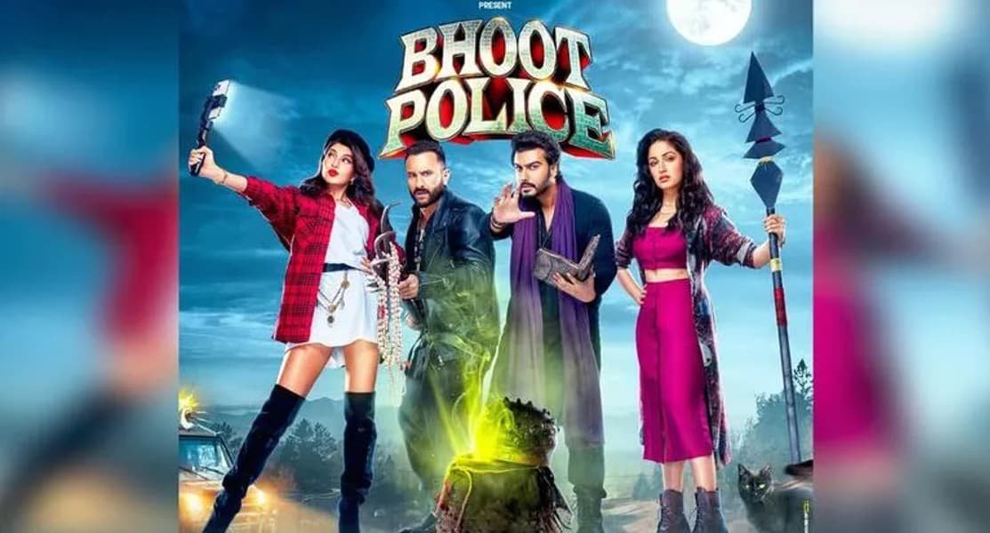 Film Review: मनोरजंन करने से चूकती है Bhoot Police