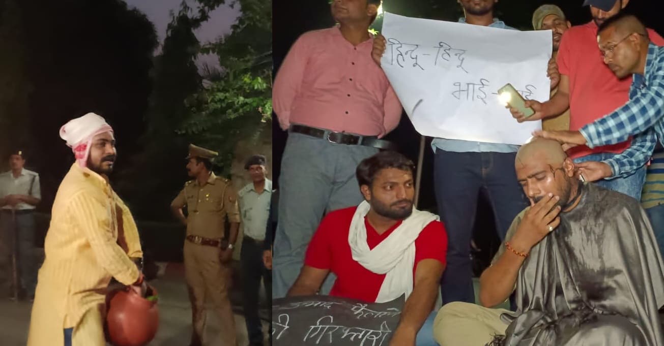 NEET Exam: काउंसिलिंग में देरी से गुस्साए जूनियर डॉक्टर, BHU में किया हड़ताल