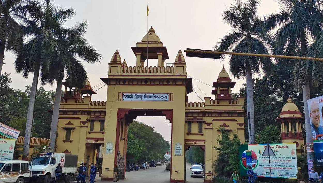 NIRF 2023: शीर्ष यूनिवर्सिटी रैंक में BHU को मिला पांचवा स्थान, एएमयू 9वें नंबर पर, पढ़ें पूरी रिपोर्ट