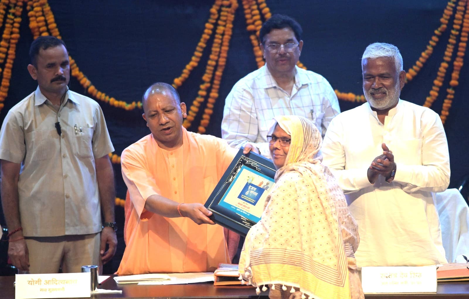 UP News: सीएम योगी आदित्यनाथ बोले, भूजल संसाधनों को संरक्षित रखने के लिए हम सभी एकजुट हों