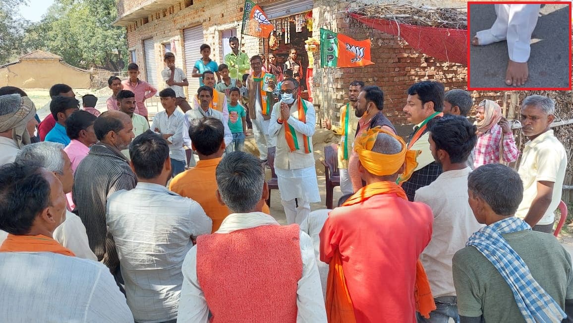 UP: नंगे पांव घूमकर वोट मांगने वाले BJP विधायक भूपेश चौबे का नया 'ड्रामा', वोटिंग तक पत्नी से रहेंगे दूर