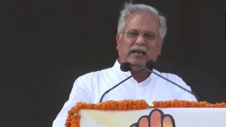 कांग्रेस की प्रतिज्ञा रैली में दिखा CM भूपेश बघेल का नया अवतार, पाकिस्तान और सीएम योगी को लेकर दिया बड़ा बयान